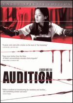 Audition [Special Edition] - Takashi Miike