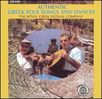 Authentic Greek Folk Songs and Dances - Royal Greek Festival Company