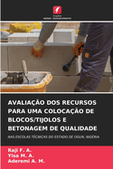 Avaliao DOS Recursos Para Uma Colocao de Blocos/Tijolos E Betonagem de Qualidade