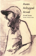 Awen Anhygoel Arwel