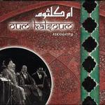 Azkourny, Vol. 6