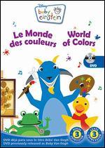 Baby Einstein: World of Colors [Blingual] - 