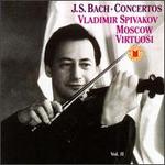 Bach: Concertos for Violin; Concertos for Oboe and Oboe d'Amore - Alexei Utkin (oboe d'amore); Alexei Utkin (oboe); Moscow Virtuosi
