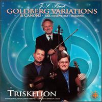 Bach: Goldberg Variations - Bryan Epperson (cello); David Harding (viola); Glenn Gould (piano); Martin Beaver (violin); Triskelion