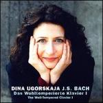 Bach: The Well-Tempered Clavier I