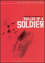Ballad of a Soldier [Criterion Collection]