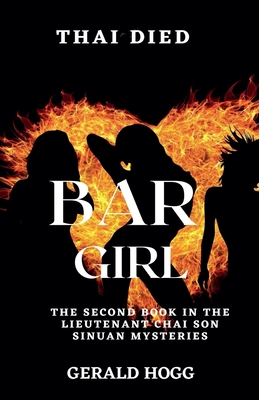 Bar Girl - Hogg, Gerald