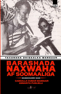 Barashada Naxwaha AF Soomaaliga