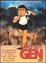 Barefoot Gen - Masaru Mori