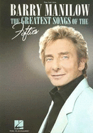 Barry Manilow: The Greatest Songs of the Fifties