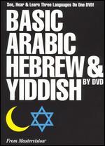 Basic Arabic Hebrew & Yiddish on DVD