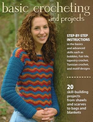 Basic Crocheting and Projects - Silverman, Sharon Hernes