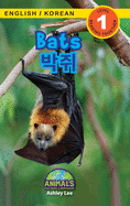 Bats / &#48149;&#51536;: Bilingual (English / Korean) (&#50689;&#50612; / &#54620;&#44397;&#50612;) Animals That Make a Difference! (Engaging Readers, Level 1)