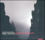 Beethoven: Diabelli Variations Op. 120