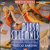 Beethoven: Missa Solemnis, Op.123 - Alexei Bruni (violin); Helena Barshai (organ); Moscow Radio Childrens' Choir (choir, chorus);...
