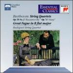 Beethoven: String Quartets; Great Fugue