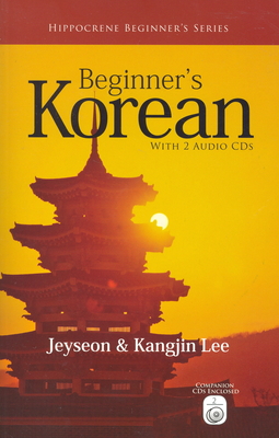 Beginner's Korean - Lee, Jeyseon