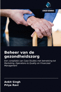 Beheer van de gezondheidszorg