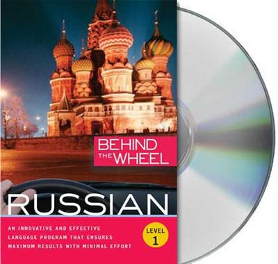 Behind the Wheel - Russian 1 - Behind the Wheel, and Frobose, Mark (Creator)