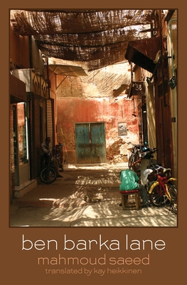 Ben Barka Lane - Saeed, Mahmoud