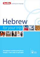Berlitz Language: Hebrew for Your Trip
