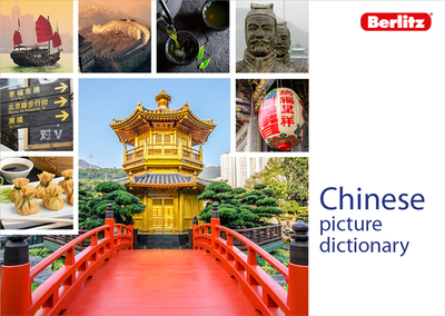 Berlitz Picture Dictionary Chinese - Publishing, Berlitz