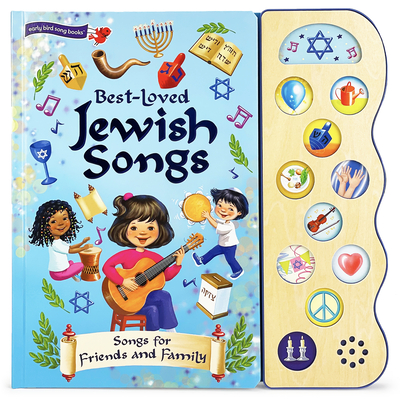 Best-Loved Jewish Songs - Cottage Door Press (Editor)