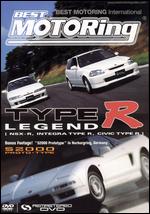 Best Motoring: Type R Legend - 