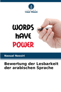 Bewertung der Lesbarkeit der arabischen Sprache