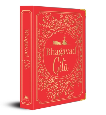 Bhagavad Gita (Deluxe Silk Hardbound) - Anonymous