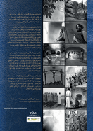 Bible Blossom Storyteller's Handbook, Kurdish: The Unfolding Story of God