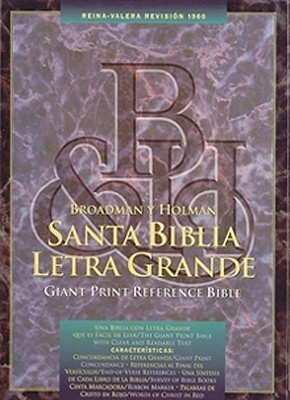 Bible Span G/P Ref T/I Rvr 1960 - Bible