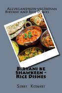 Biryani ke Shawkeen - Rice Dishes