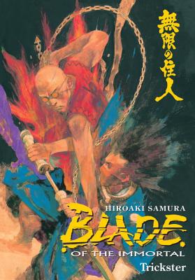 Blade of the Immortal Volume 15: Trickster - 