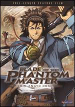 Blade of the Phantom Master: Shin Angyo Onshi - Charles Campbell; Joji Shimura