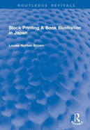 Block Printing & Book Illustration in Japan