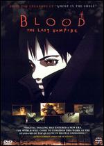 Blood: The Last Vampire - Hiroyuki Kitakubo