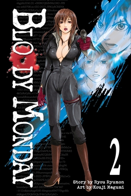 Bloody Monday, Volume 2 - Ryumon, Ryou