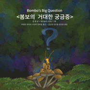 Bombo's Big Question