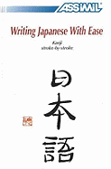 Book Method Japanese Kanji Writing: Japanese Kanji Self-Learning Method