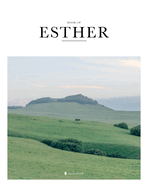 Book of Esther (Hc, Nlt)