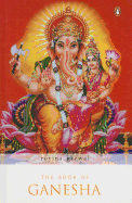 Book of Ganesha