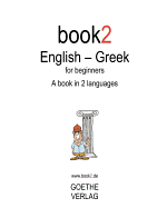 Book2 English - Greek for Beginners