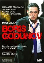 Boris Godunov - Andy Sommer