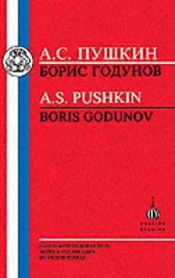 Boris Godunov - Pushkin, Aleksandr Sergeevich, and Terras, Victor (Volume editor)