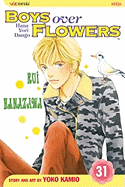 Boys Over Flowers, Volume 31: Hana Yori Dango