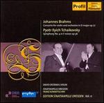 Brahms: Concerto for Violin and Orchestra in D major; Tchaikovsky: Symphony No. 4
