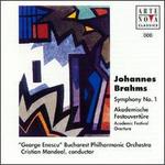 Brahms: Symphony No. 1; Academic Festival Overture - Philharmonic Orchestra; Cristian Mandeal (conductor)