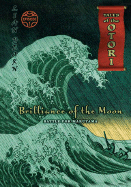 Brilliance of the Moon Episode 1: Battle for Maruyama