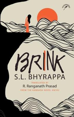Brink - Bhyrappa, S. L.
